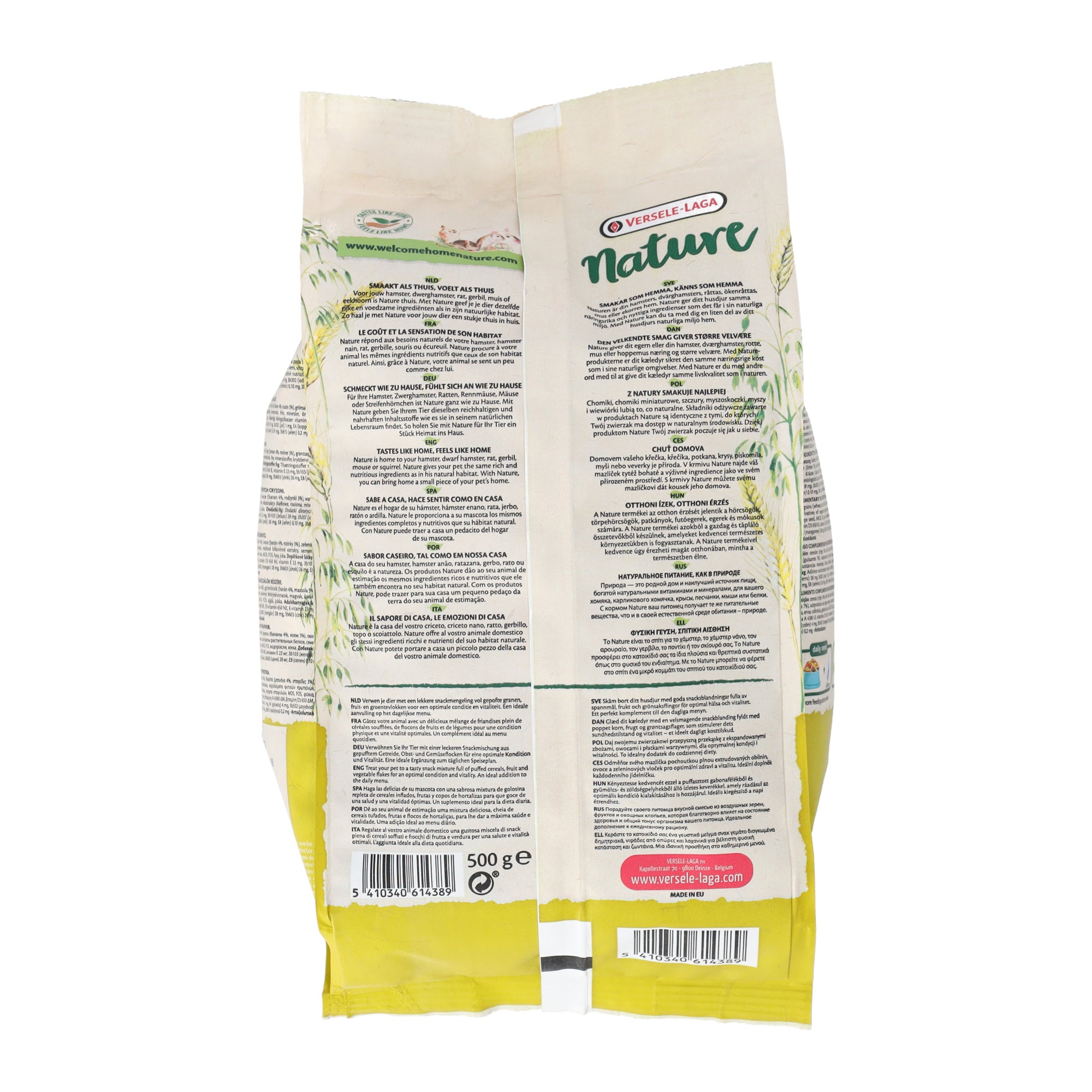 Snack nature cereals 500gr Prestige Snack nature cereals 500gr Prestige